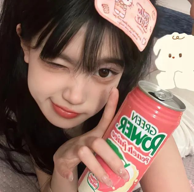 食女